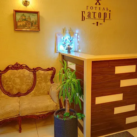 Batori Hotel Lviv